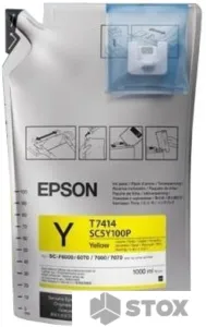 Чернила Epson C13T773440-1 фото