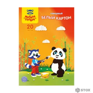 Набор белого картона Мульти-пульти Приключения Енота КБ20_31564 (20 л) фото