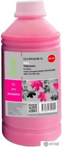 Чернила CACTUS CS-I-PFI107M-1L фото