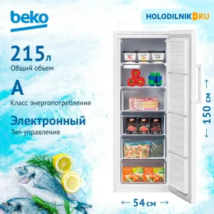 Морозильник BEKO RFSK 215T01W (6 секций) фото