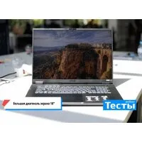 Игровой ноутбук ASUS TUF Gaming A18 2025 FA808PP-S8034 + 16 ГБ Win 11 Pro Игровой ноутбук ASUS TUF Gaming A18 2025 FA808PP-S8034 + 16 ГБ Win 11 Pro фото