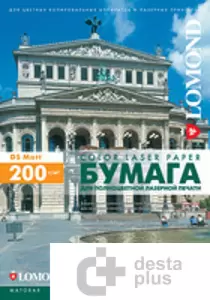 Фотобумага Lomond матовая двусторонняя А3 200 г/кв.м. 250 листов (0300331) фото