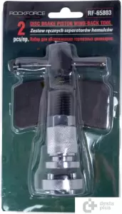 Набор для обслуживания тормозных цилиндров RockForce RF-65803 (2 пр.) фото