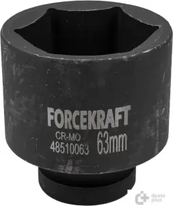 Головка слесарная ForceKraft FK-48510063 фото