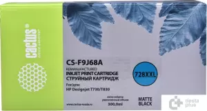 Картридж CACTUS CS-F9J68A (аналог HP 728 F9J68A) фото