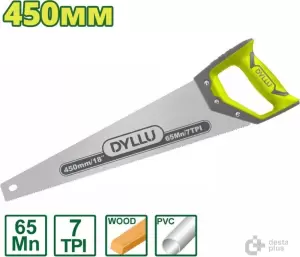 Ножовка Dyllu DTHW1118 фото