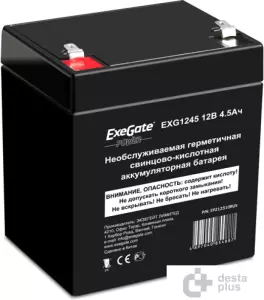 Аккумулятор для ИБП ExeGate Power EXG 1245 (12В/4.5 А·ч) [EP212310RUS] фото