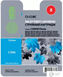 Картридж CACTUS CS-CLI8C (аналог Canon CLI-8 Cyan) фото