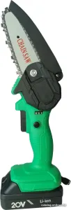 Аккумуляторная пила Zitrek GreenSaw 20 Extra Power 082-1851 (с 2-мя АКБ) фото