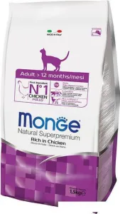 Корм для кошек Monge Adult Rich in Chicken 1.5 кг фото
