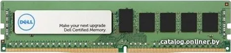 Оперативная память Dell 16ГБ DDR4 2933 МГц 370-AEVQT 16 ГБ, 1 модуль DDR4 DIMM Registered, частота 2933 МГц, CL 19T, напряжение 1.2 В фото