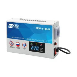Релейный стабилизатор напряжения RUCELF SRW-1100-D КА-00007083 фото
