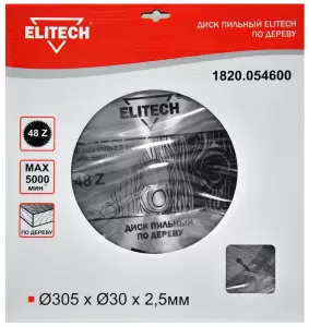 Пильный диск Elitech 1820.054600, по дереву, 305мм, 2.5мм, 30мм, 1 фото