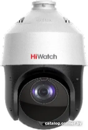 Камера видеонаблюдения IP HiWatch DS-I225(D) 4.8-120мм цв. корп.:белый фото