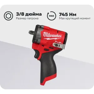 Аккумуляторный гайковерт Milwaukee M12 FCIWF38G3-0 4933493451 фото