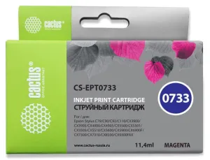 Картридж струйный Cactus CS-EPT0733 T0733 пурпурный (11.4мл) для Epson Stylus С79/C110/СХ3900/CX4900/CX5900/CX7300/CX8300/CX9300 с чипом фото