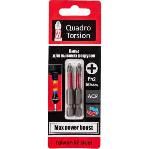 Бита 2 шт; PH2; 50 мм; 1/4 Quadro Torsion 410250-2 Бита 2 шт; PH2; 50 мм; 1/4 Quadro Torsion 410250-2 фото