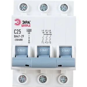 Автоматический выключатель ЭРА SIMPLE ВА 47-29 3P 25А C 4,5кА Б0039240 фото