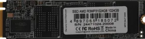 Накопитель SSD AMD PCIe 3.0 x4 1TB R3MP31024G8 Radeon M.2 2280 фото