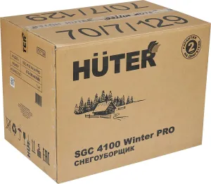 Снегоуборщик бензин. Huter SGC 4100 Winter PRO 5.737кВт 7.8л.с. 70/7/129 фото