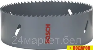 Коронка Bosch 2608584137 фото