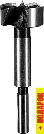 Сверло Bosch 2608596977 фото
