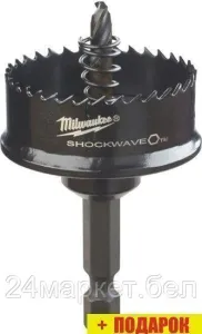 Коронка Milwaukee Shockwave 49569810 фото
