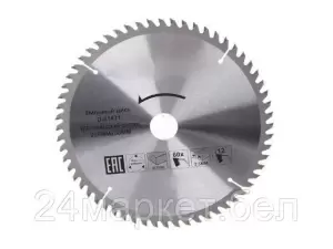 Пильный диск Makita D-51471 фото