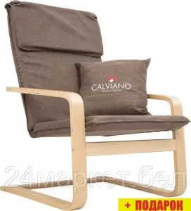 Интерьерное кресло Calviano Soft 1 (коричневый) фото