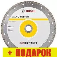 Отрезной диск алмазный Bosch 2.608.615.039 фото