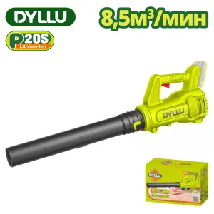 Воздуходувка аккумуляторная DYLLU DTBLP520 фото