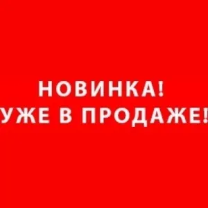 MATRIX Болторез, 1200 мм/48", Matrix MATRIX Болторез, 1200 мм/48", Matrix фото