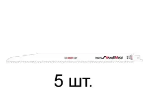  Пилки лобзиковые S 1210 VF по дереву 5шт. Bosch (2608657612) фото