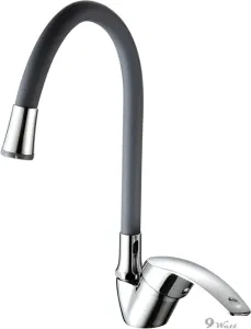 Смеситель Frud R40055-3 Смеситель Frud R40055-3 фото