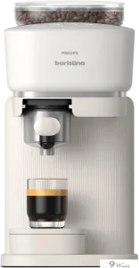 Рожковая кофеварка Philips Baristina BAR300/00 фото
