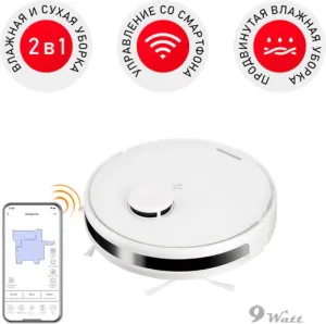 Робот-пылесос Redmond (Редмонд) RV-R660S WiFi фото
