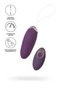 Виброяйцо с имитацией фрикций JOS Bumpy, фиолетовое, 9 см фото