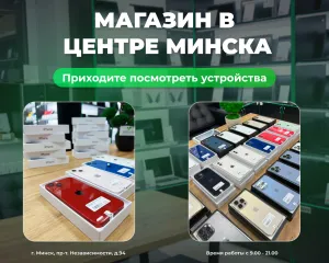 (новый. запечатан.) Apple iPhone 17 eSIM 512GB (чёрный) (новый. запечатан.) Apple iPhone 17 eSIM 512GB (чёрный) фото