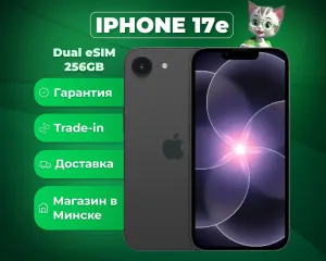 (новый. запечатан.) Apple iPhone 17e eSim 256GB (черный) (новый. запечатан.) Apple iPhone 17e eSim 256GB (черный) фото