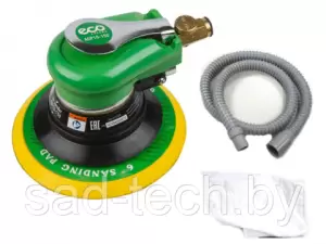 Пневмошлифмашина эксцентриковая ECO ASP10-150V с пылеотсосом (150мм, 10000 об/мин, 180 л/мин) фото