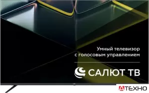 Телевизор Leff 50U680T фото