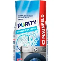 Стиральный порошок MAUNFELD Purity Активный кислород Automat 9 кг фото