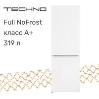 Холодильник TECHNO FN2-43 фото