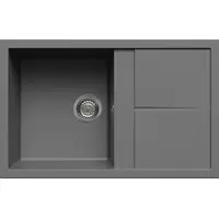 Кухонная мойка Elleci Unico 300 Titanium 73 фото