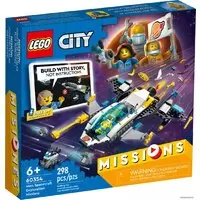 Конструктор LEGO City 60354 Космическая миссия для исследования Марса фото