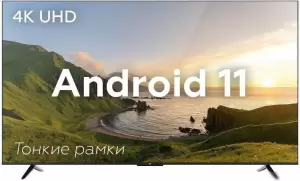 Телевизор BQ 70FSU01B фото