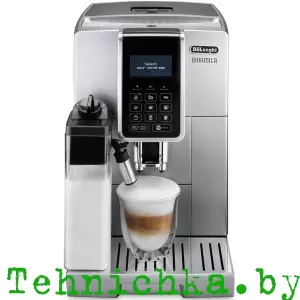 Кофемашина DeLonghi ECAM 350.75.S фото