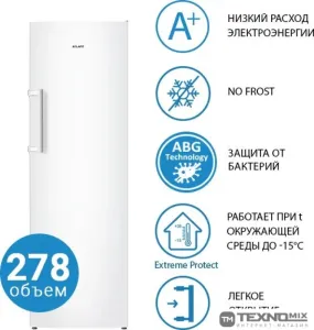 Морозильник ATLANT М-7606-100-N фото