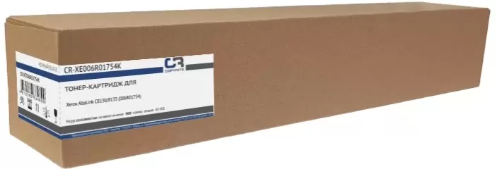 Картридж лазерный CopyRite CR-XE006R01754K 006R01754 черный (59000стр.) для Xerox AltaLink C8130/8135 фото