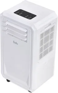 Мобильный кондиционер Ballu Eco Cool BPAC-02 CC/N6 фото